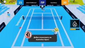 как получить белый рюкзак в роблоксе