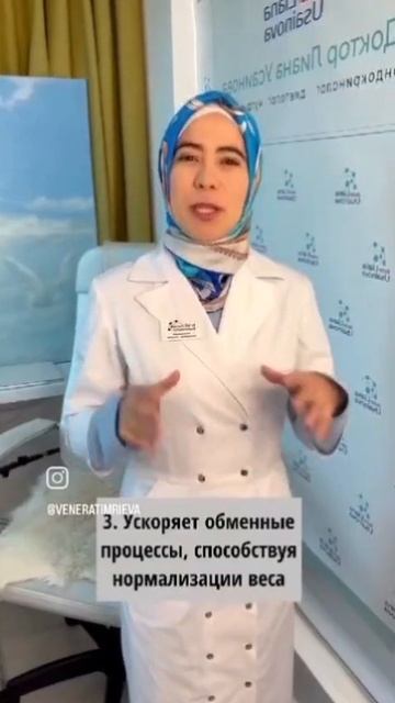 6 ПРИЧИН ЧТОБЫ ПИТЬ ОМЕГУ 3