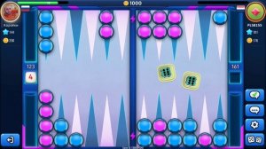 Нарды, короткие нарды онлайн чемпионат