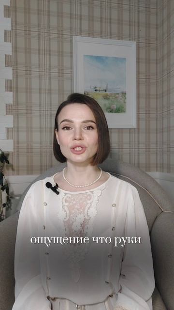 Симптомы инсулинорезистентности