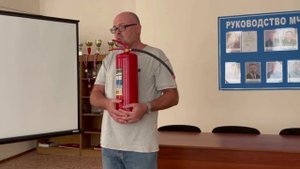 Работа с порошковым и углекислотным огнетушителями