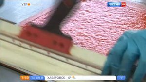 Пиростикер и Пирокорд - ТК Россия 1