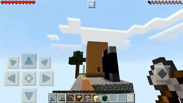 АКТИВИРОВАЛ ПОРТАЛ В АД, И СДЕЛАЛ ОКНА ДЛЯ ДОМА!!😱 | SKY BLOCK #4!!🍒 | LET'S PLAY!!))🍋| ПОРТАЛ!😎 смотреть онлайн