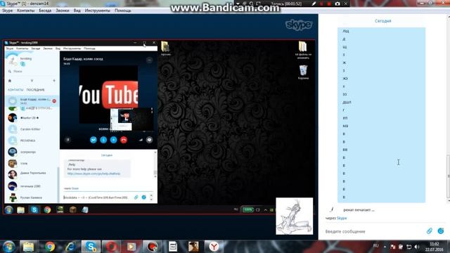 новая печка в майнкрафте смотреть онлайн