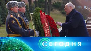 «Сегодня»: 14 марта 2025 года. 19:00 | Выпуск новостей | Новости НТВ