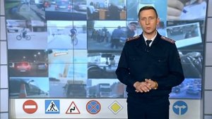 Выезд с кольца