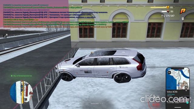 дм смотреть онлайн