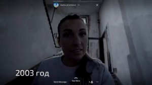 Не дай наркотикам испортить свою жизнь