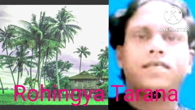 Rohingya. tarana смотреть онлайн