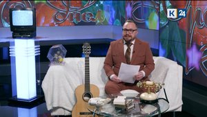 Поздравок. 14.03.2025