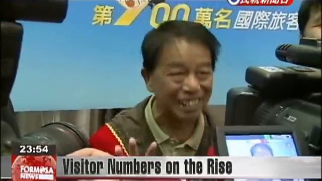 Taiwan welcomes its 9 millionth overseas visitor of the year смотреть онлайн