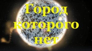 Музыка Бандитский Петербург ремикс ремейк слушать лучшее