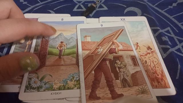 Что ждёт на неделе? Вариант 3. Чёрный агат. смотреть онлайн