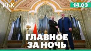 Вэнс оценил мнение Трампа о размещении ядерного оружия в Восточной Европе. Пожар в Новороссийске