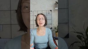 МОЖЕТ ЛИ УЧИТЕЛЬ КРИЧАТЬ НА УЧЕНИКОВ