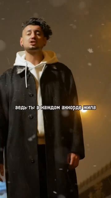 Дима Корсо - Пора по душам смотреть онлайн