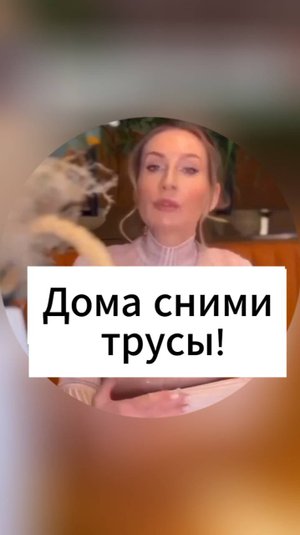 Не много ниже пояса. #премия дарвина, #90уровень, #поржать