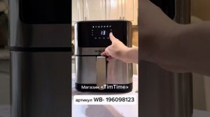 Аэрогриль Sokany-8040, объем 7 литров, отличное качество 👍