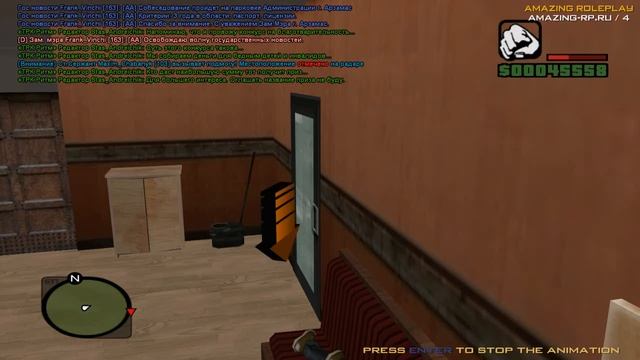 Gta CRMP # Защита склада # Amazing RP # 13 серия смотреть онлайн