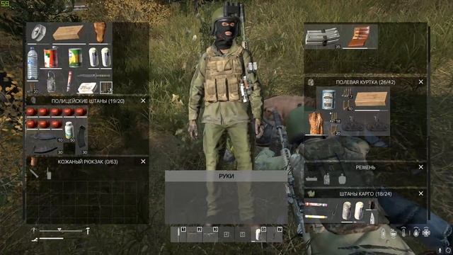 DayZ бой смотреть онлайн