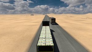 едем конвоем