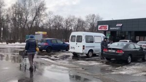 Закупка АТБ. Акции супермаркетов