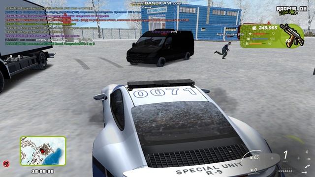 gta_sa 2025-03-13 12-26-33-502 смотреть онлайн