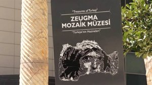 ЗЕГВА (ЗЕУГМА, ZEUGMA), ТУРЦИЯ - МУЗЕЙ МОЗАИКИ.
