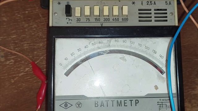 Должна ли так стрелка колебаться?