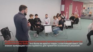 В ГОРОДЕ ПРОХОДЯТ ДНИ МОЛОДОГО ИЗБИРАТЕЛЯ