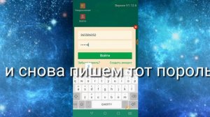 😊Обзор общего аккаунта👀~слив аккаунта ~ Blockman Go