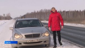 Встречная полоса от 15 марта 2025 года
