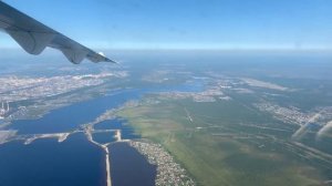 Сургут - Тюмень  ATR 72-500 Utair