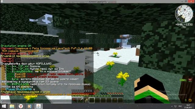 PvP?Гриф?Новый Дом?Я Без ресов?LavaTechPvP3 смотреть онлайн