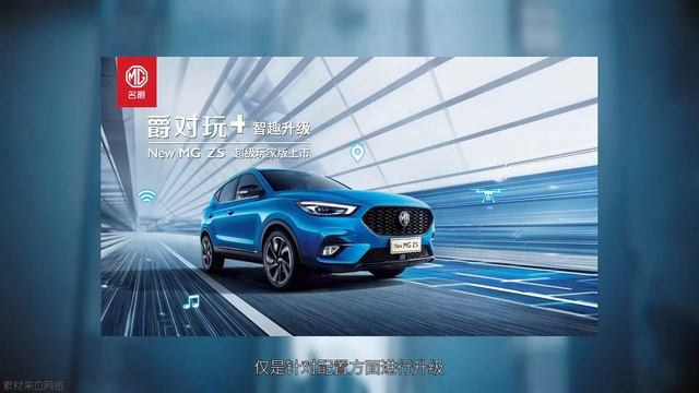 「汽车V报」2021款WEY VV6正式上市；宝马8系特别版车型曝光-20200622 смотреть онлайн