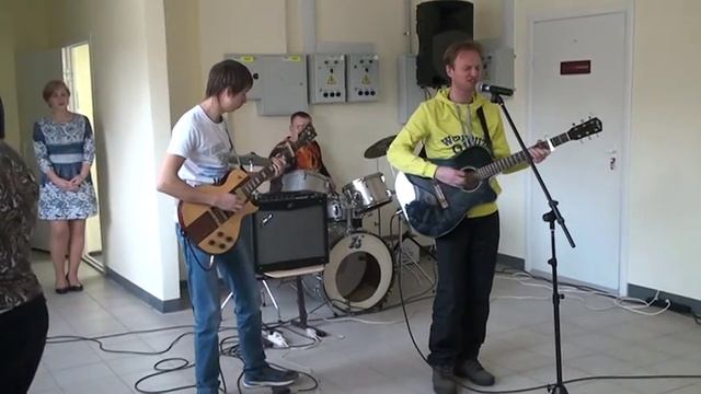 наша последняя песня в техникуме смотреть онлайн