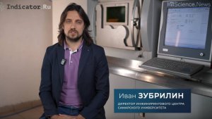 Зубрилин Иван: Биотопливо для авиации: зачем это нужно