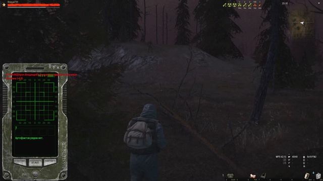 Кому лучше всего продавать артефакты | Stay Out | Stalker Online смотреть онлайн