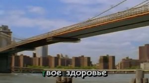 КАРАОКЕ 008 Я ПОДНИМАЮ СВОЙ БОКАЛ КИРКОРОВ Ф Karaoke115