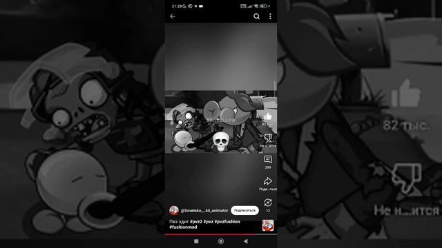 видео из ютуба 716 зборник смотреть онлайн