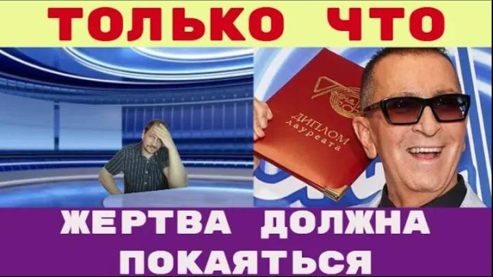 Только что _ _Хватит врать_! Буйнов заявился в больницу к сбитой женщине и теперь требует правды смотреть онлайн