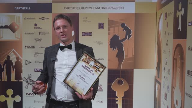 АЛЕКСАНДР КРАВЦОВ О ПОБЕДЕ В КОНКУРСЕ ДОВЕРИЕ ПОТРЕБИТЕЛЯ-2024