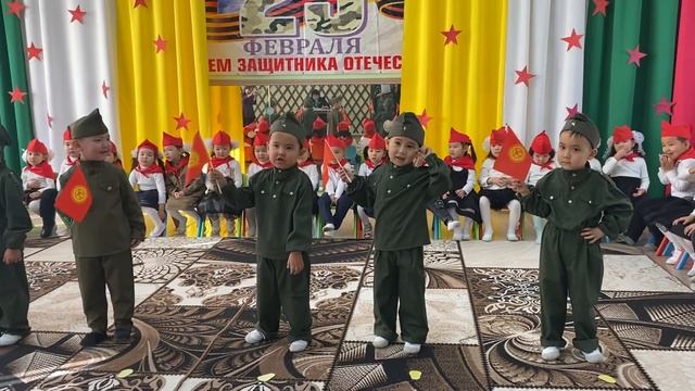 Утренник Ата Мекенди коргоо кунуно карата. Чек арачылар🤗 смотреть онлайн