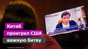 Борьбы сверхдержав за Филиппины. Арест Родриго Дутерте. Тайное противостояние Китая и США