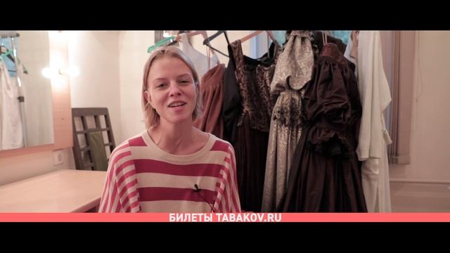 "Кинастон" на сцене филиала Малого театра смотреть онлайн