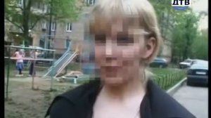 Уроки ненависти  Цикл передач Вне закона