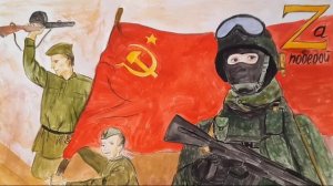Русский дух