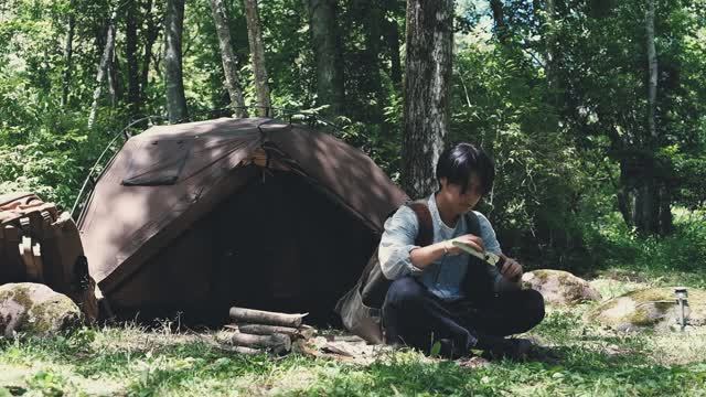 CAMP 40  (Pomoly Dune Solo)