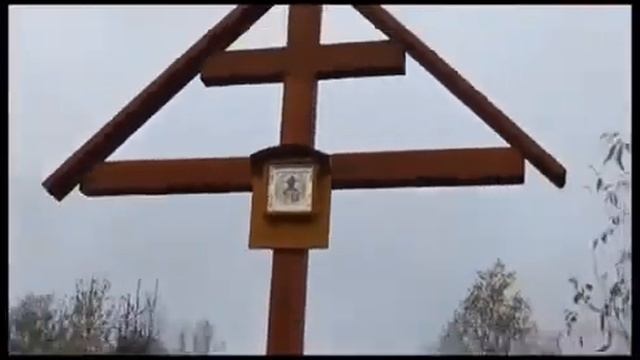 Поклонный крест установлен на ст. Шиес смотреть онлайн