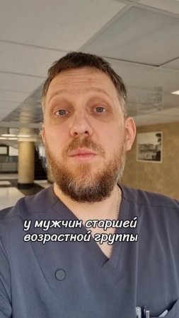 Аденома простаты? Удалять роботом!